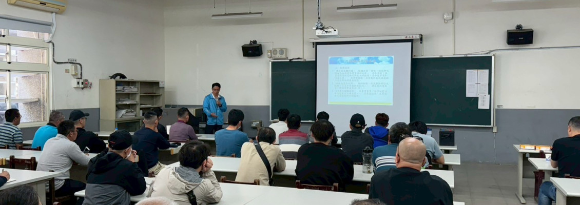 NOx 傳感器與檢測儀器訓練課程