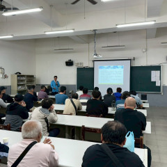 NOx 傳感器與檢測儀器訓練課程